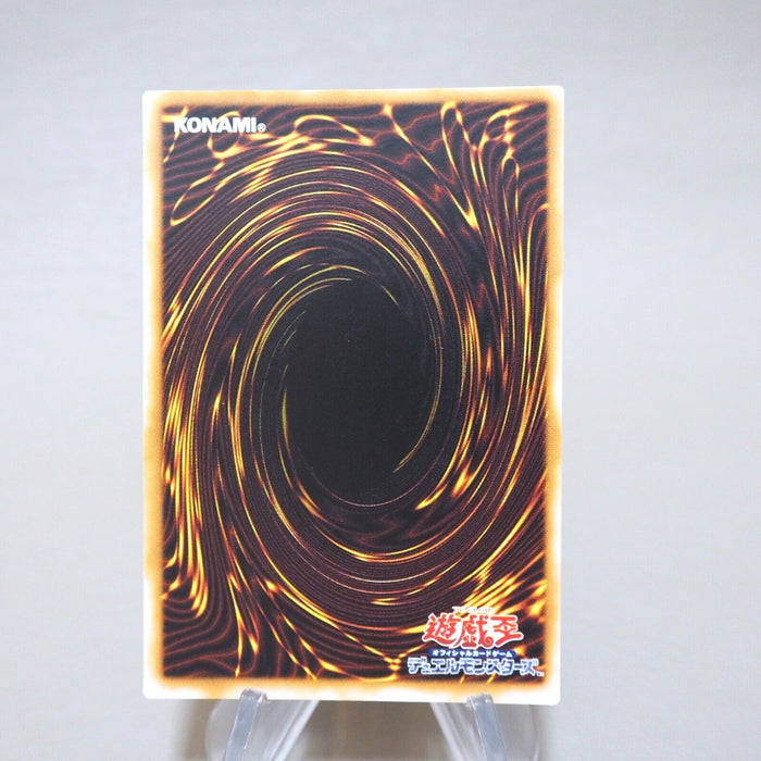 Yu-Gi-Oh Thousand Eyes Restrict TB-34 Ultra Parallel Near MINT Japanese k412