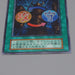 Yu-Gi-Oh Shield & Sword Vol.7 Ultra Rare Initial Vol.7 NM Japanese n519 | Merry Japanese TCG Shop
