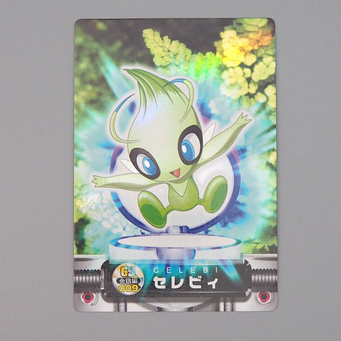 Pokemon Card Zukan Carddass Celebi 009 Holo Advanced Generation NM Japanese n731 | Merry Japanese TCG Shop