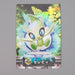Pokemon Card Zukan Carddass Celebi 009 Holo Advanced Generation NM Japanese n731 | Merry Japanese TCG Shop