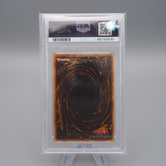 Yu-Gi-Oh PSA9 Deck Devastation Virus FET-JP058 Ultimate Rare Japanese PS505 | Merry Japanese TCG Shop