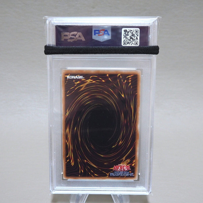 Yu-Gi-Oh PSA10 GEM MINT Light Bringer Lucifer MSC1-JP002 Millennium Japan PS291 | Merry Japanese TCG Shop