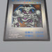 Yu-Gi-Oh Summoned Skull GB Promo Monster Capsule DM1 1998 EX-VG Japanese r580 | Merry Japanese TCG Shop
