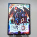 Duel Masters Bolmeteus Black Dragon DMD-24 1/37 SR 2015 NM Japanese k381 | Merry Japanese TCG Shop