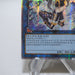 Yu-Gi-Oh I:P Masquerena MGP4-SC028 Prismatic Secret MINT-NM Chinese i919 | Merry Japanese TCG Shop