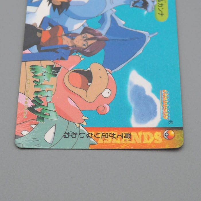 Pokemon Card Slowbro & Lorelei Charizard BANDAI Carddass 245 NM-EX Japanese q704 | Merry Japanese TCG Shop