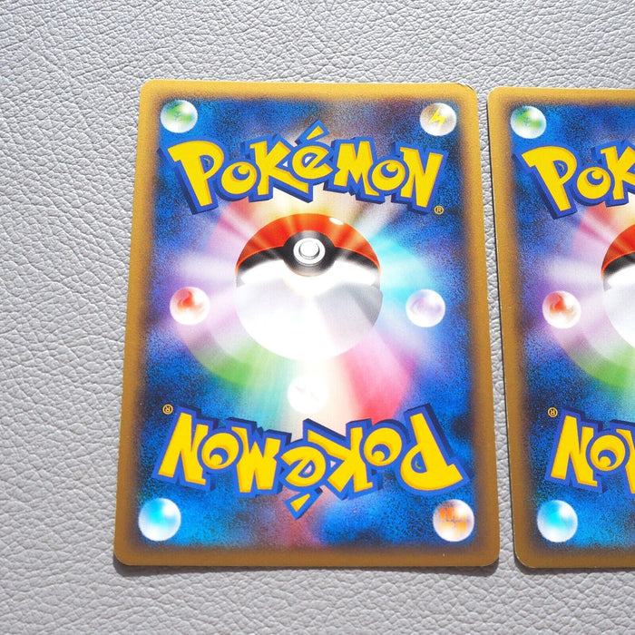 Pokemon Card Ratias 045/L-P Ratios 046/L-P 2set 2010 NM-EX Japanese k395