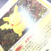 Image #11