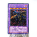 Yu-Gi-Oh Five-Headed Dragon F G D BPCT-JP005 Ultimate EX-VG Japanese j720 | Merry Japanese TCG Shop