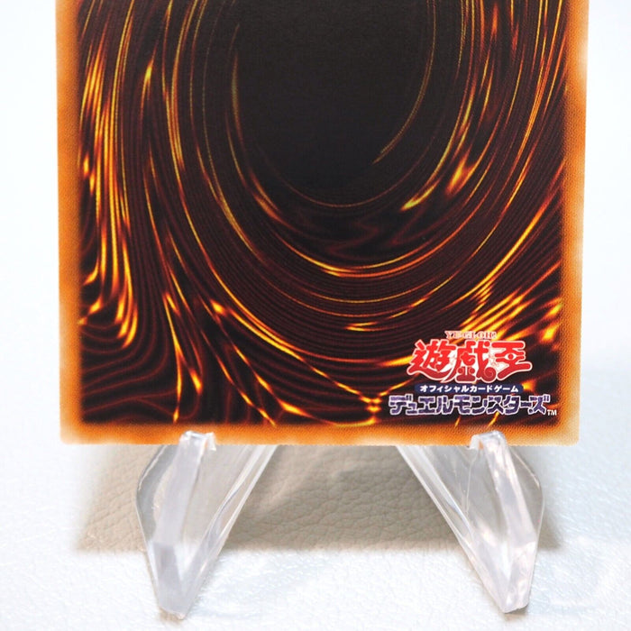 Yu-Gi-Oh Blue-Eyes Chaos MAX Dragon DP20-JP000 Ghost Rare MINT Japanese i850
