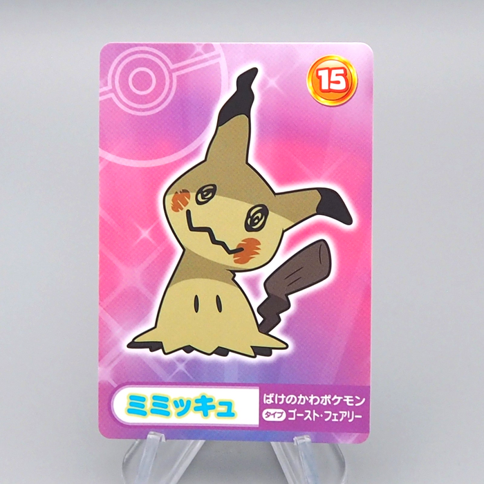 Pokemon Card Mimikyu No.15 Mega Get Prize BANDAI NAMCO EX Japanese q613 | Merry Japanese TCG Shop