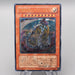 Yu-Gi-Oh Rainbow Dragon TAEV-JP006 Ultimate Relief 2007 NM-EX Japanese s192 | Merry Japanese TCG Shop