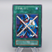 Yu-Gi-Oh yugioh Stop Defense Super Rare Initial Vol.3 MINT Japanese q415 | Merry Japanese TCG Shop