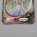 Yu-Gi-Oh yugioh Toei Top Mystical Elf Initial 1998 Excellent Japanese r999 | Merry Japanese TCG Shop