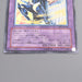 Yu-Gi-Oh yugioh Elemental HERO Tempest EEN-JP034 Ultimate EX-VG Japanese s841 | Merry Japanese TCG Shop