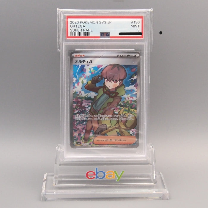 ortega pokemon card Pokemon Card PSA9 Ortega SV3 130/108 SR Super Rare 2023 Japanese PS906