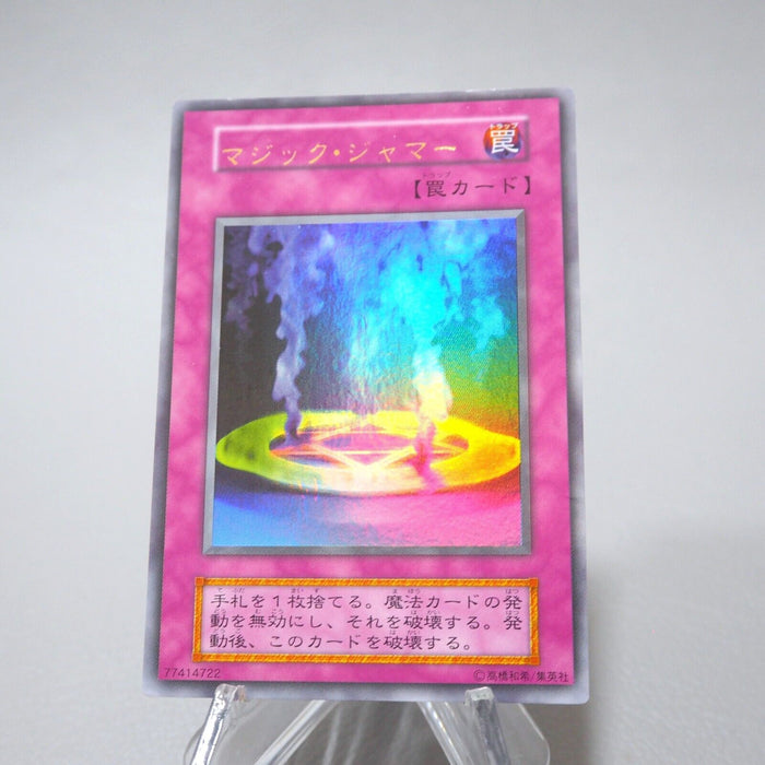 Yu-Gi-Oh yugioh Magic Jammer Ultra Rare Initial First NM-EX Japanese j702 | Merry Japanese TCG Shop