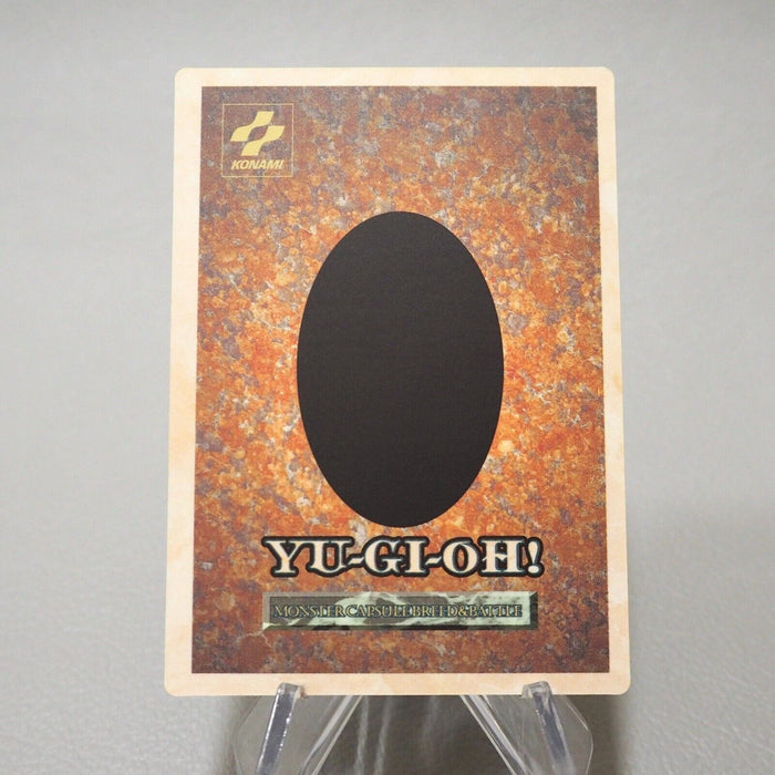 YuGiOh KONAMI Blue Eyes White Dragon DM1 Monster Capsule 1998 NM Japanese j128 | Merry Japanese TCG Shop