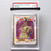 Pokemon Card PSA6 Marumiya Sticker Mimikyu No.16 Holo Japanese PS259 | Merry Japanese TCG Shop
