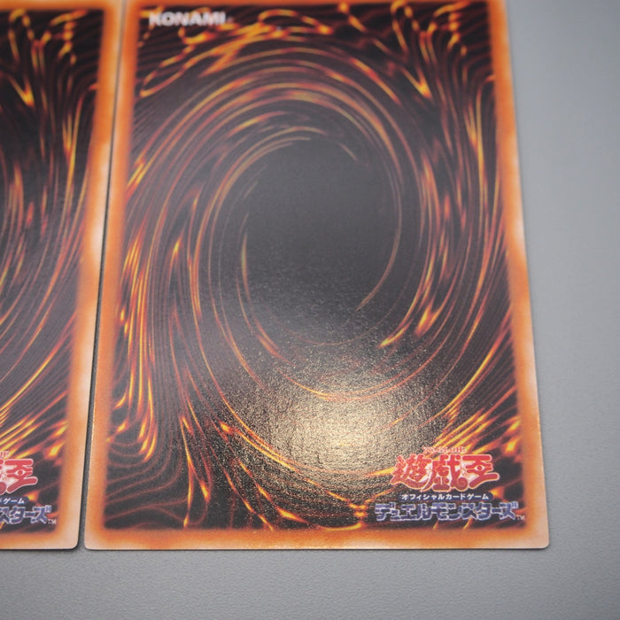 Yu-Gi-Oh Exodia Forbidden One 5 cards set Secret PG-65 2000 NM Japanese r820 | Merry Japanese TCG Shop