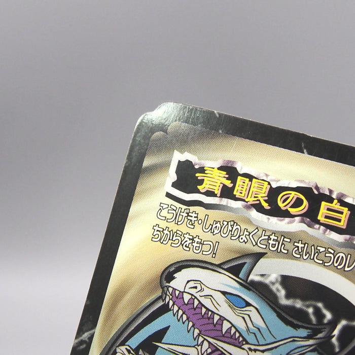 Image #7