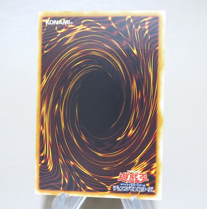 Yu-Gi-Oh yugioh Winged Kuriboh TLM-JP005 Ultimate Rare NM-EX Japanese k955 | Merry Japanese TCG Shop
