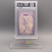 Yu-Gi-Oh PSA10 Gaia The Fierce Knight No.17 BANDAI Sealdass 1999 Japanese PS942 | Merry Japanese TCG Shop