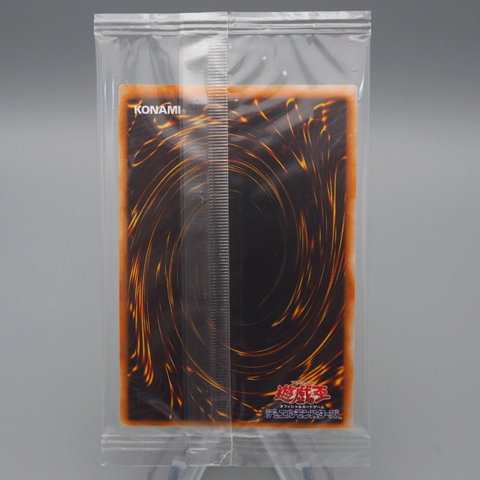 Yu-Gi-Oh Unopened Marauding Captain PC5-JP006 Promo Sealed Japanese P276 | Merry Japanese TCG Shop