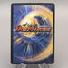 Duel Masters Magmadragon Ogrist Vhal DM-09 S4/S5 Super EX 2004 Japanese u239 | Merry Japanese TCG Shop