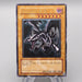 Yu-Gi-Oh yugioh Red Eyes Black Dragon 301-056 Ultimate Rare NM Japanese s180 | Merry Japanese TCG Shop