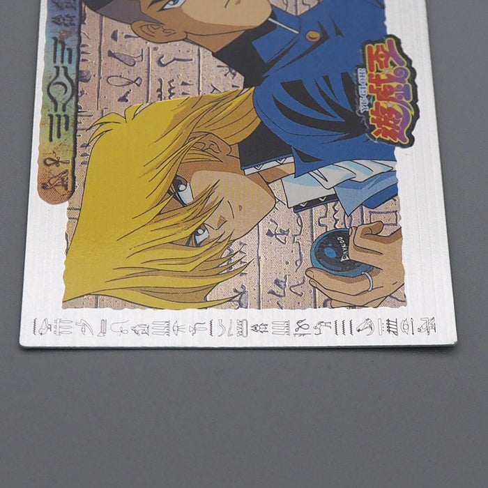 YuGiOh AMADA TOEI Joey Wheeler Tristan No.53 Silver Carddass NM-E Japanese n709 | Merry Japanese TCG Shop