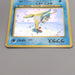 Pokemon Card Lapras Lv.31 No.131 Old Back Nintendo Holo EX-VG Japanese t442 | Merry Japanese TCG Shop