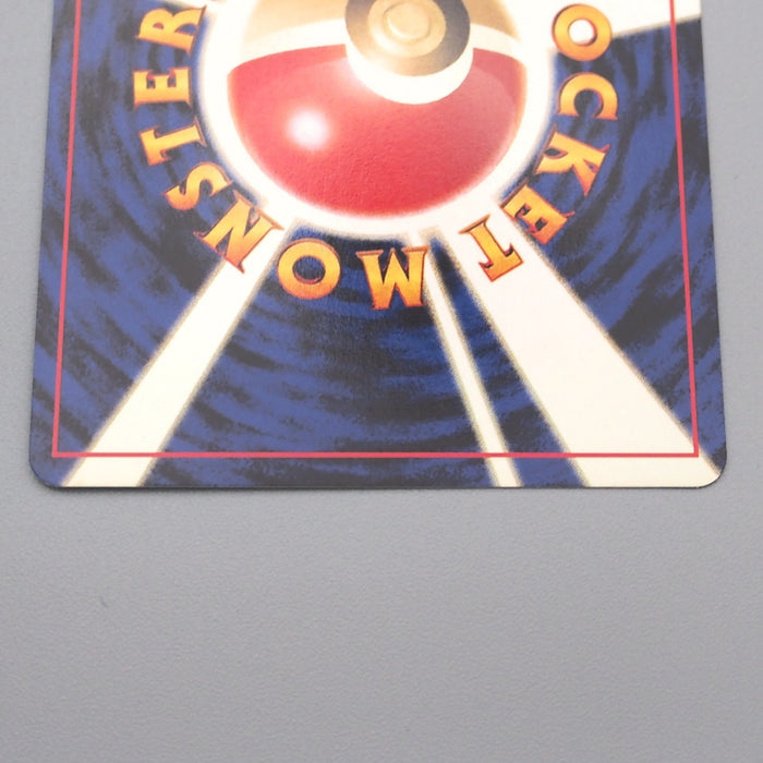 Pokemon Card Umbreon Lv.33 No.197 Old Back Common Nintendo M-NM Japanese s549 | Merry Japanese TCG Shop