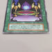 Yu-Gi-Oh Black Magic Ritual Ultra Rare First Promo 1999 NM Japanese u281 | Merry Japanese TCG Shop