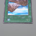 Yu-Gi-Oh yugioh Mountain Super Rare Initial Starter BOX 1999 NM-EX Japanese n993 | Merry Japanese TCG Shop