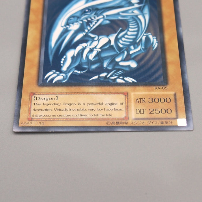 Yu-Gi-Oh Blue Eyes White Dragon KA-05 Japan Kaiba Deck NM English u114 | Merry Japanese TCG Shop