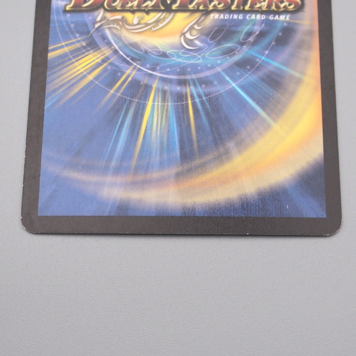 Duel Masters Hanusa, Radiance Elemental DM-01 S1/S10 Super EX-VG Japanese r883 | Merry Japanese TCG Shop