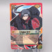 NARUTO CARD GAME Itachi Uchiha Coin-8 BANDAI 2005 EX Japanese s145 | Merry Japanese TCG Shop