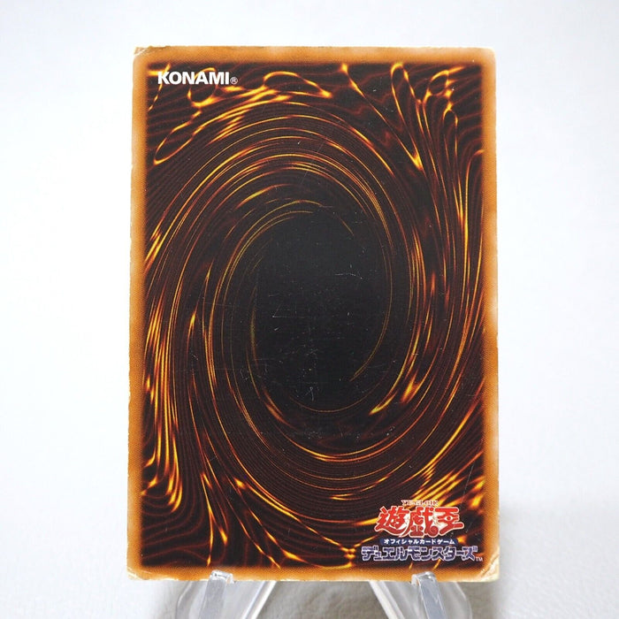 Yu-Gi-Oh yugioh Judgment Dragon LODT-JP026 Ultimate Rare Good Japanese j719 | Merry Japanese TCG Shop