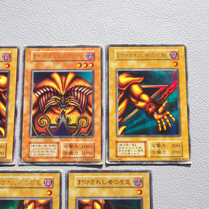 Yu-Gi-Oh Exodia the Forbidden One 5cards set Ultra Initial Poor Japanese k095 | Merry Japanese TCG Shop