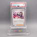 Pokemon Card PSA9 Marnie 340/S-P Extra Battle Promo 2022 Japanese PS645 | Merry Japanese TCG Shop