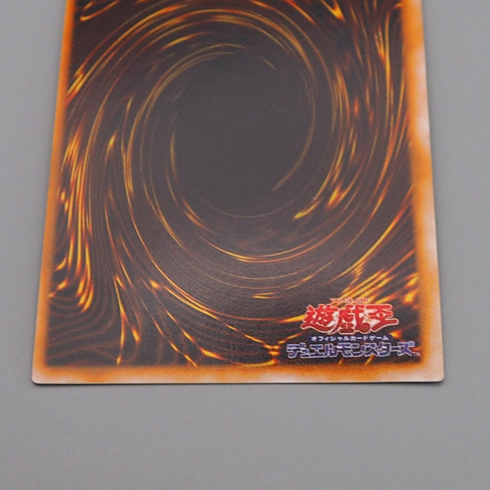 Yu-Gi-Oh Black Luster Soldier Super Initial Dark Ceremony NM Japanese q667 | Merry Japanese TCG Shop