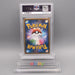 Pokemon Card PSA9 Lugia 237/SM-P Starter Deck Promo 2018 Japanese PS637 | Merry Japanese TCG Shop