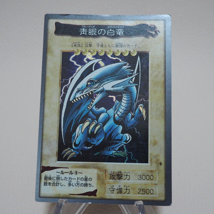 Yu-Gi-Oh BANDAI Blue Eyes White Dragon Super Initial 1998 #9 EX Japanese j888 | Merry Japanese TCG Shop