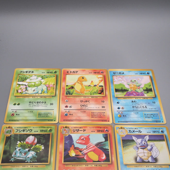 Pokemon Card Bulbasaur Charmander Charmeleon Squirtle Old Back EX Japanese s811 | Merry Japanese TCG Shop