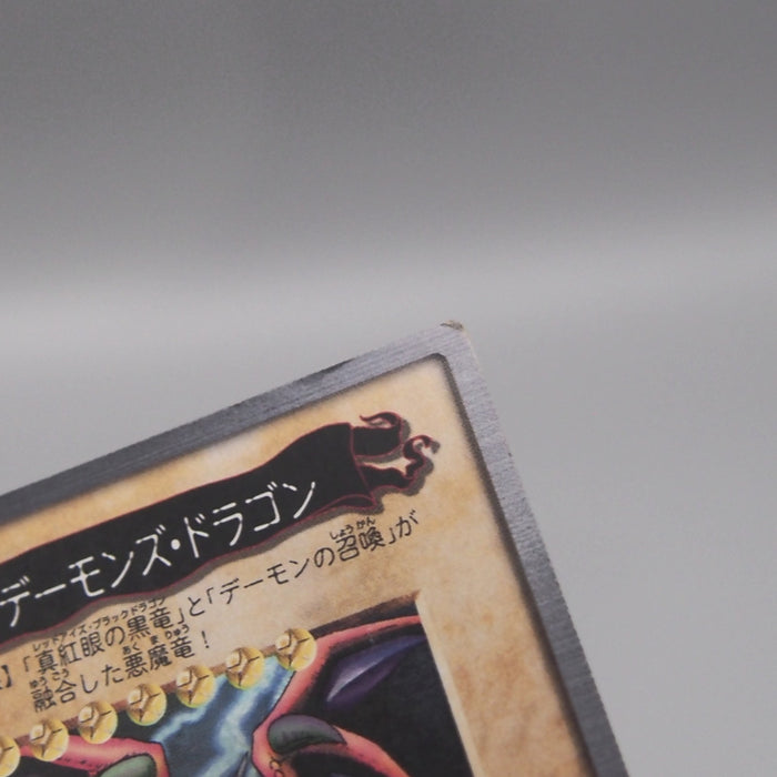Image #7