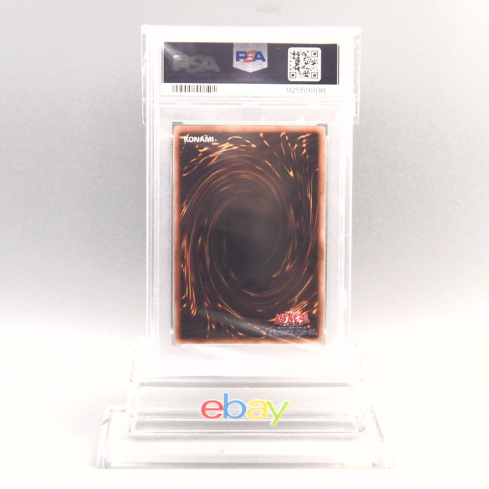 Yu-Gi-Oh PSA10 I:P Masquerena QCCU-JP191 Secret Rare 2024 Japanese PS900 | Merry Japanese TCG Shop