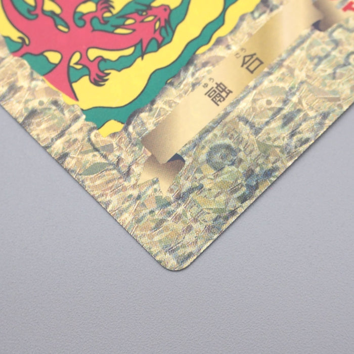 Yu-Gi-Oh Trump Collection Polymerization Poker Card MINT-NM Japanese s220 | Merry Japanese TCG Shop