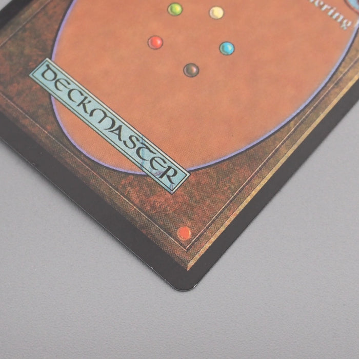 MTG Magic the Gathering Draco 131/143 Foil NM 2001 Japanese s720 | Merry Japanese TCG Shop