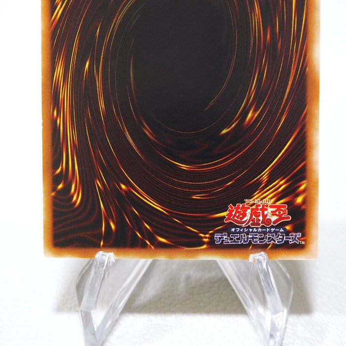 Yu-Gi-Oh yugioh Buster Blader 303-054 Ultimate Rare NM-EX Japanese j494 | Merry Japanese TCG Shop